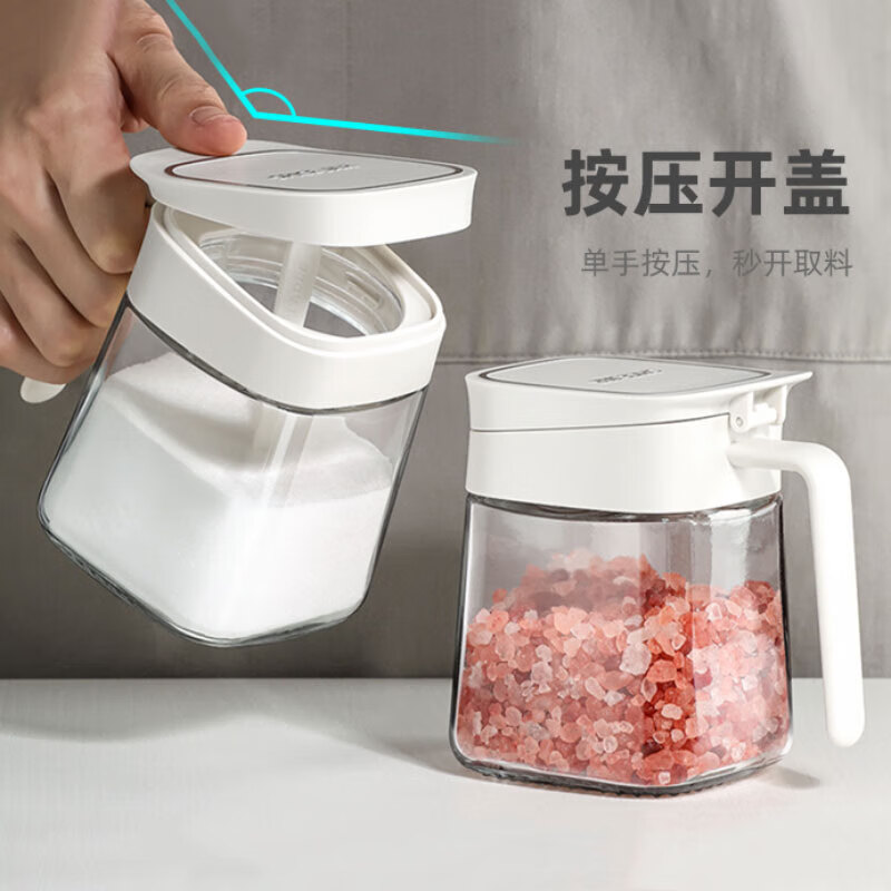 臻古朴调料盒调味罐套装家用调料瓶厨房盐罐玻璃调料罐调味盒调料罐 调料罐350ml【绿色+勺】