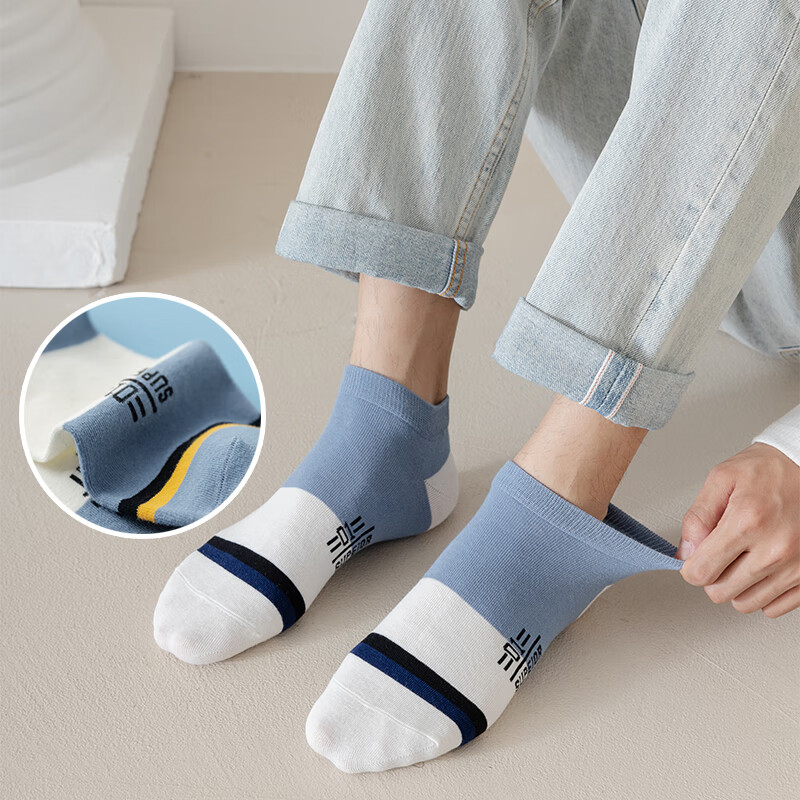 雅鹿男士短袜四季透气吸汗运动袜字母拼色不勒脚袜子防臭耐磨抑菌船袜 不到1元】字母拼色船袜【20双】 均码 雅鹿 10A抑菌/高弹透气/抗起球