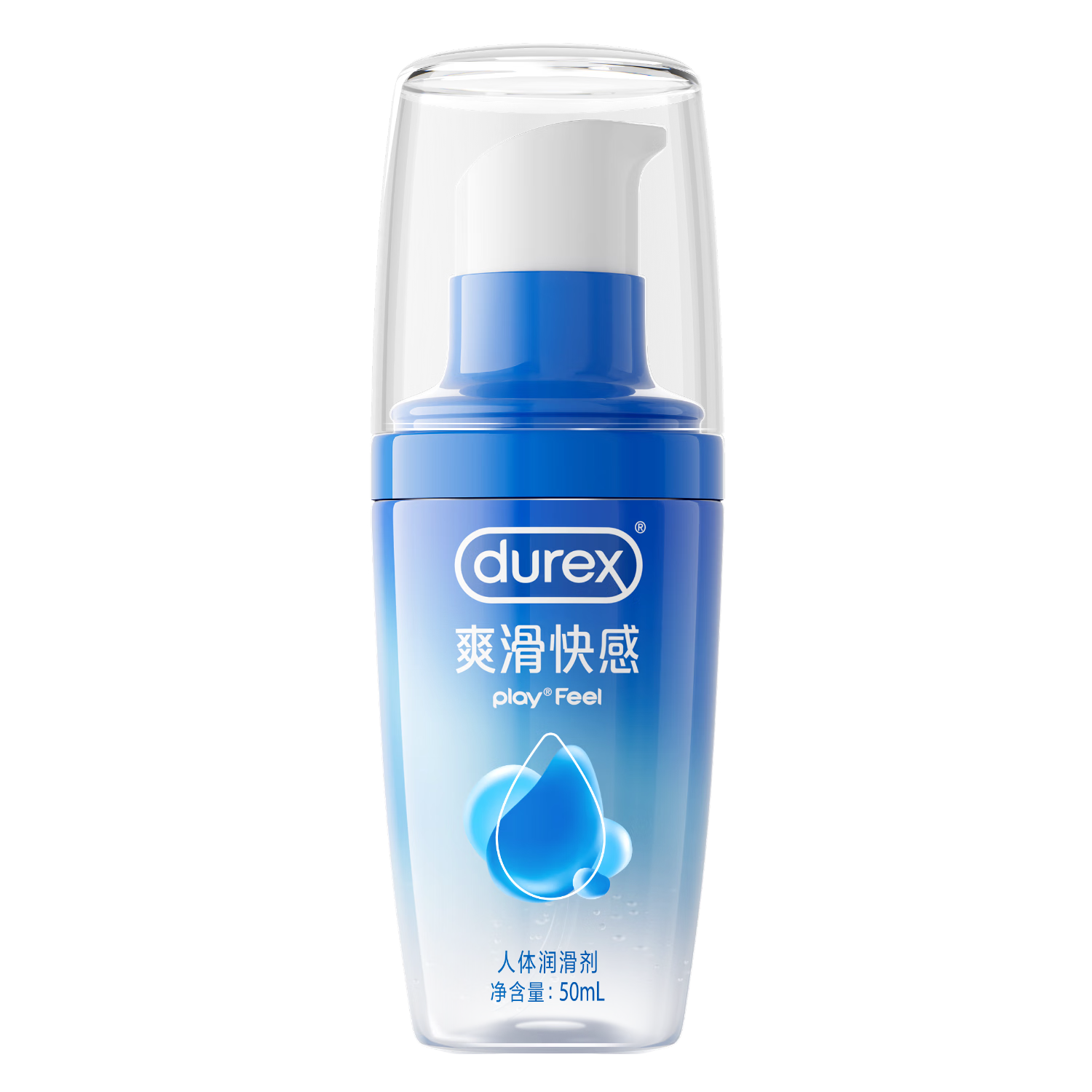 杜蕾斯（durex）人体润滑液50ml润滑油成人房事免洗可舔润滑剂润滑剂夫妻用情趣