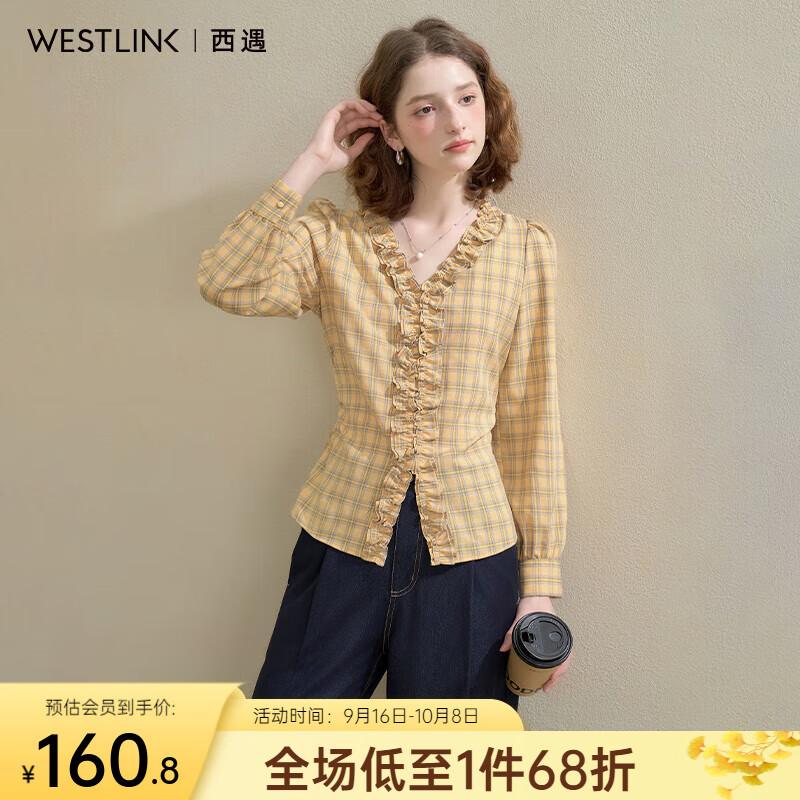 西遇复古木耳边V领黄色格纹衬衫女2025秋季新款设计感长袖上衣 黄色 XL (170)
