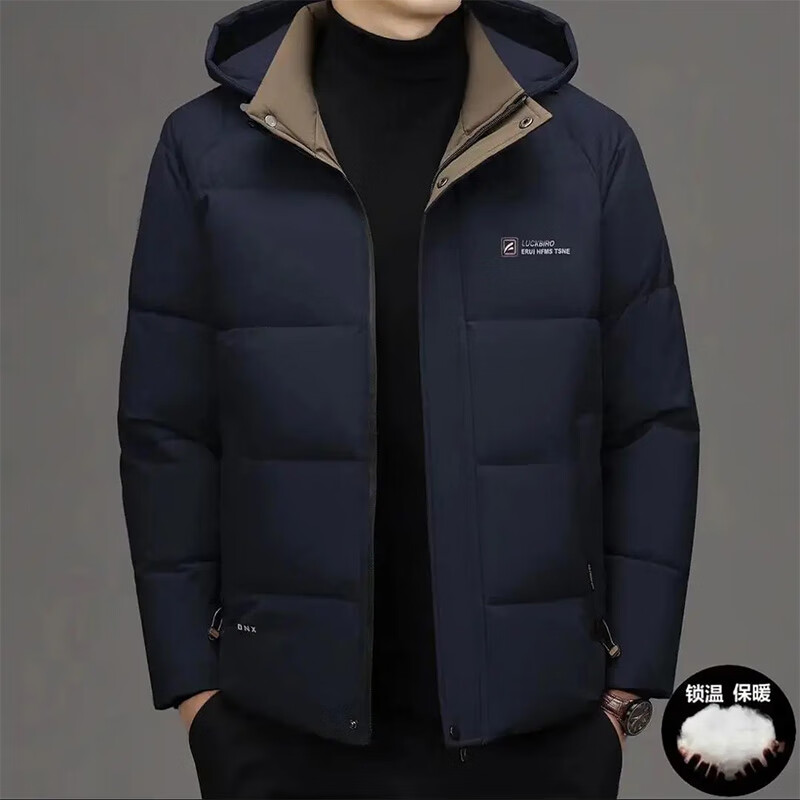 罗鸣老人【轻奢高档】品牌正品男士新款羽绒服 可脱卸连帽保暖舒适外套 藏青色 2XL （建议120-140斤）