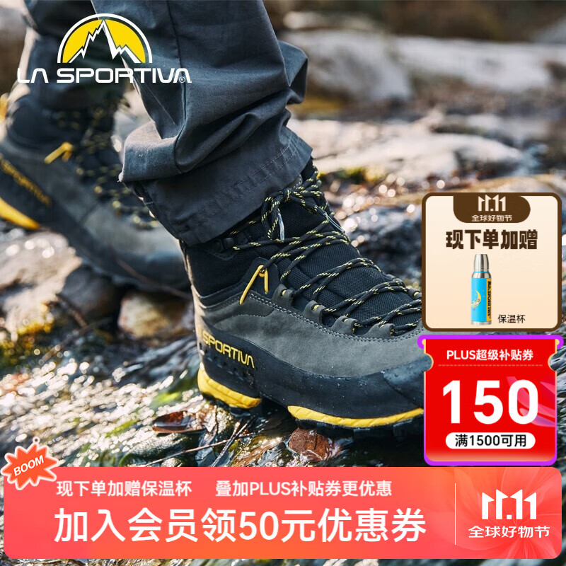 拉思珀蒂瓦（LA SPORTIVA） TX5 GTX户外登山鞋重装接近徒步鞋耐磨防滑徒步鞋男女 碳灰/黄 (建议大1码购买) 43