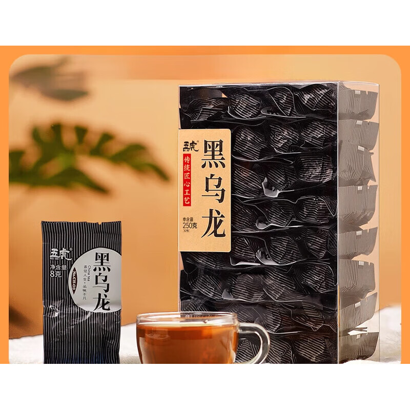 五虎（WU HU）黑乌龙茶特级官方旗舰 250g