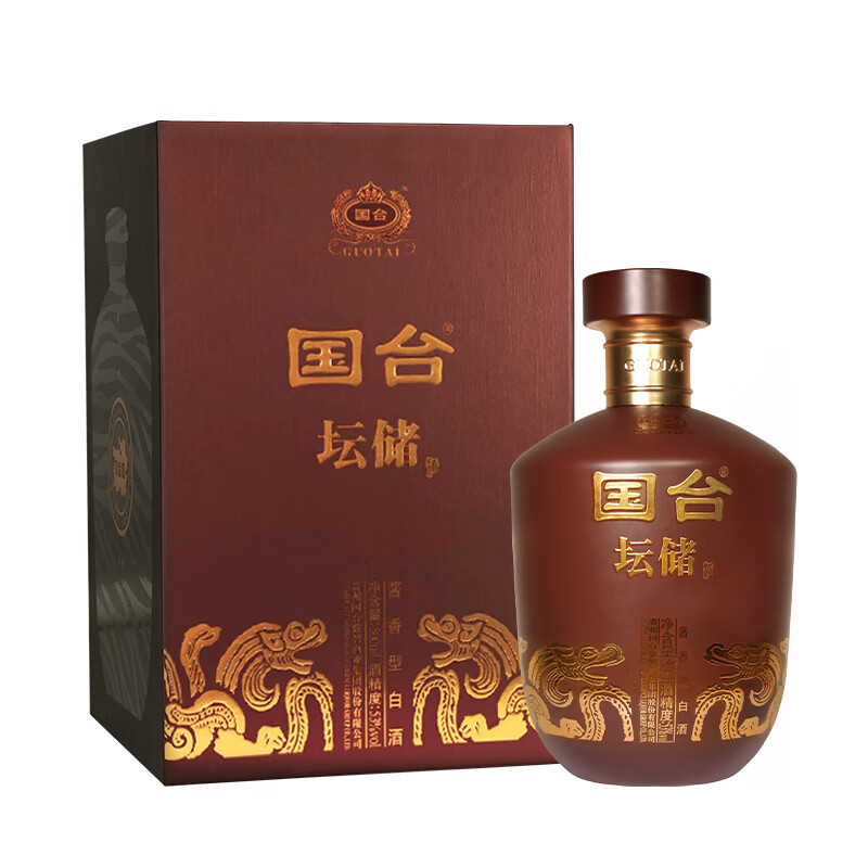 国台坛储酒 封坛酒体 53度酱香型大曲坤沙年份老酒 送礼收餐聚会 53度 500mL 1坛
