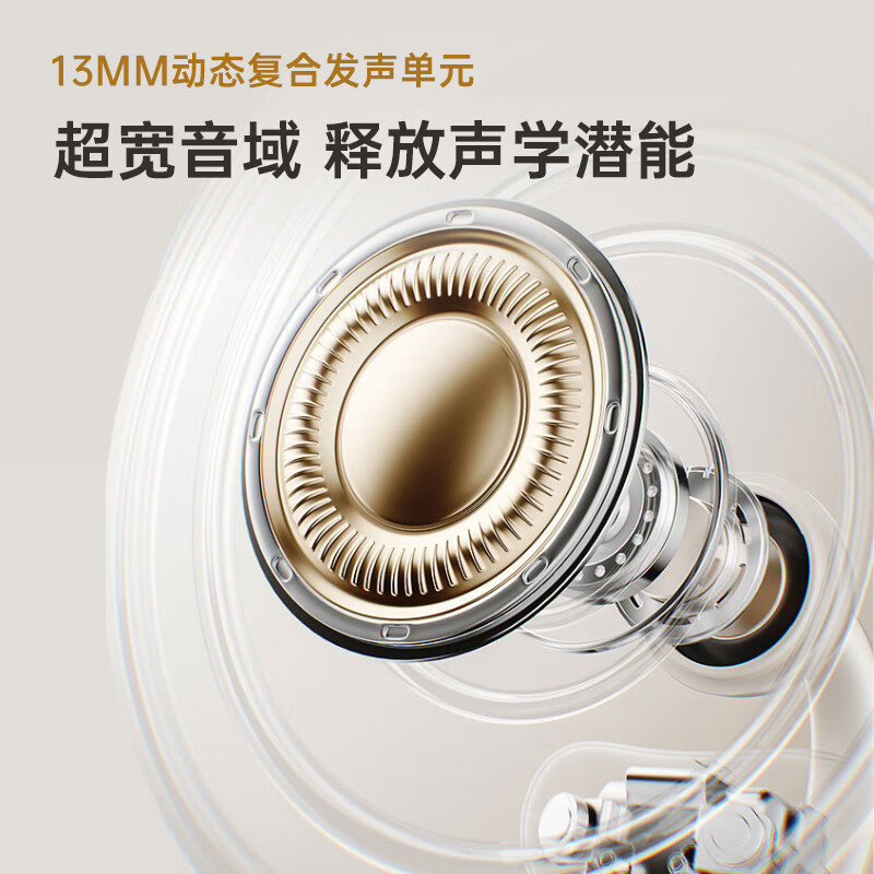 WIWU【超级AI同声传译】小云朵耳夹式蓝牙耳机降噪运动夹耳式耳机不入耳开放式骨传导概念适用苹果安卓 米白色【超级AI同声传译+皮革纹理设计】