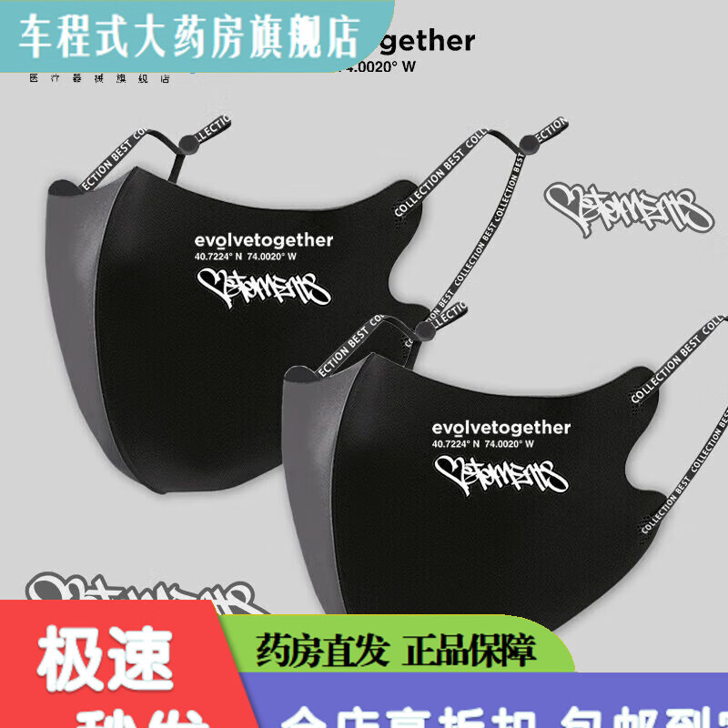 ���ֻ��ٷ������ζ������ͬ���ɫ�����г�����ֵ�ļ��� Ϳѻ[��ɫ����װ] �ļ���˿����