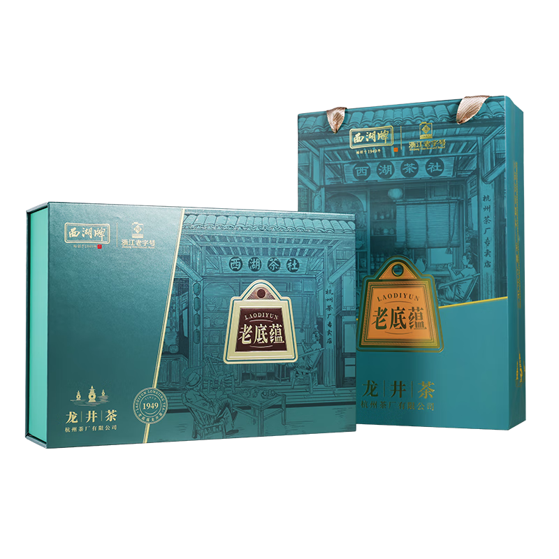 ������2025�²������̲�������Ҷ��ǰһ��100g��н��������ͳ������� 139.8Ԫ