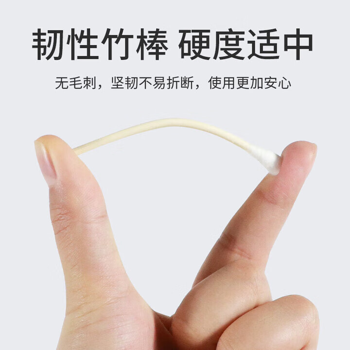 兰德美医用无菌消毒棉签10cm50支/袋单头竹棒掏耳清洁成人伤口碘伏棉签 【医用10cm/共1000支】50支/袋x20袋装