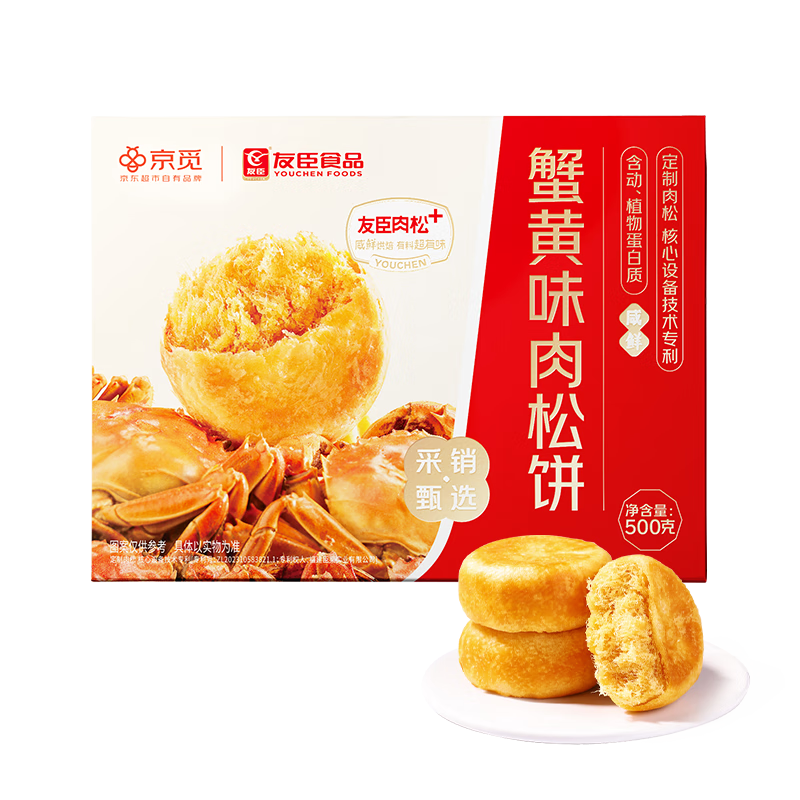 ѳx зζɱ500gƷƴբзɸʳ