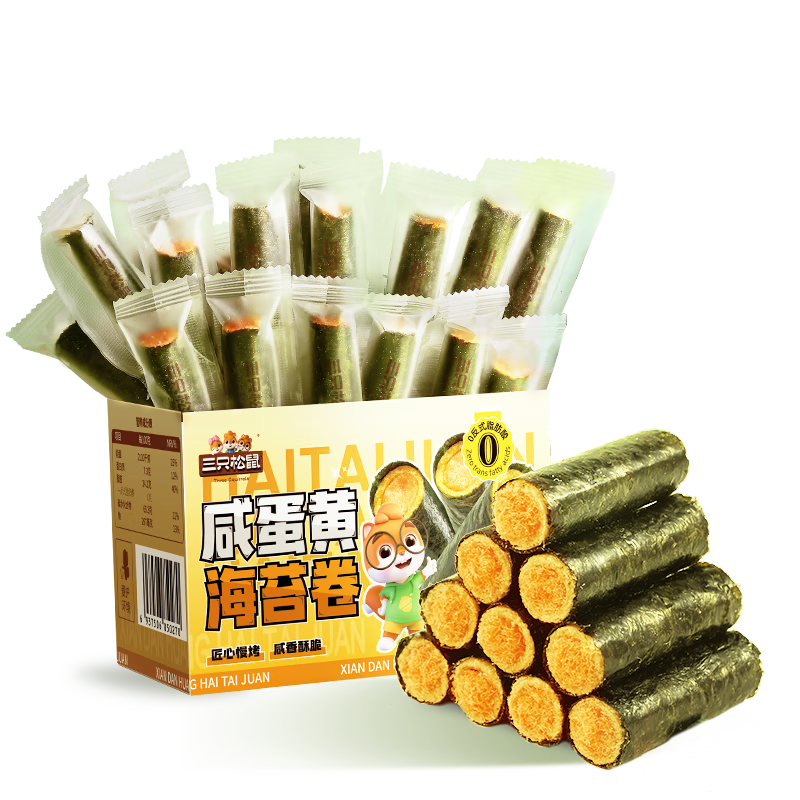 ��ֻ���� �̵��ƺ�̦�� 160g ��ζ��ʳ����С��װ����ʳƷ 8.91Ԫ/������44.55Ԫ��