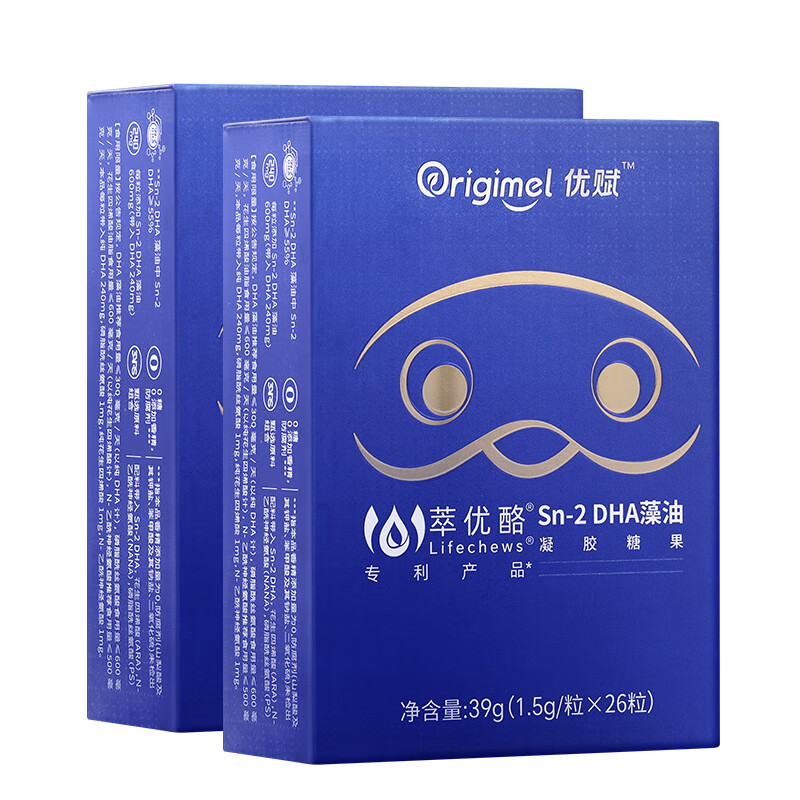 ORIGIMEL优赋 婴幼儿dha儿童DHA 婴童脑达2号眼脑健康发育 3岁及以上儿童 学龄脑达2号 26粒*2盒