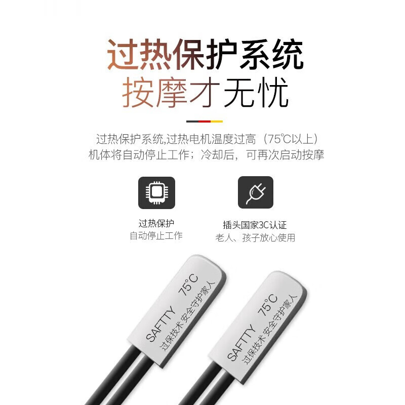 凯伦诗（CLORIS）【国家补贴15%】德国颈椎按摩器 按摩枕腰部按摩器 颈肩腰背部按摩仪车载 送父母生日礼物 礼品 【插电款】A601