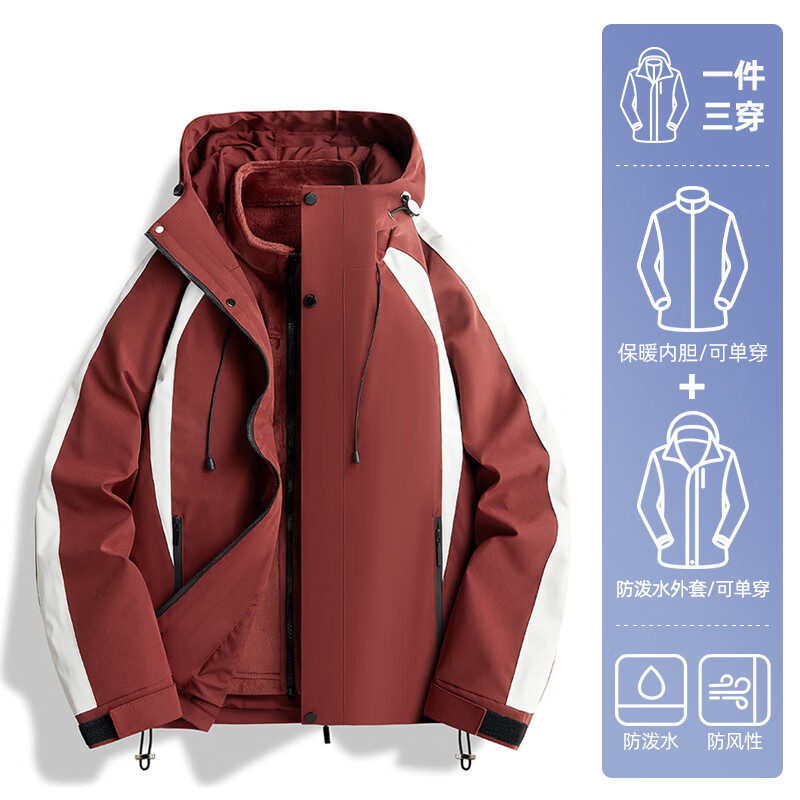 JEEP SPIRIT吉普冲锋衣三合一男女同款2025秋冬季外套时尚百搭防风防水登山服 黑白【三合一】 L （建议120-140斤）