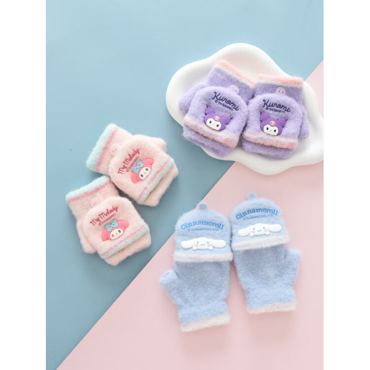 G.duck小黄鸭秋冬季儿童翻盖半指手套冬天保暖宝宝婴幼儿薄款1-3-5-8岁 美乐蒂 粉色 0-3岁 建议参考年龄