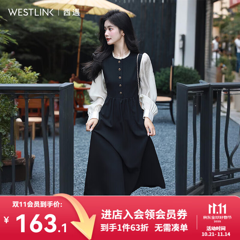 西遇法式黑色长袖连衣裙女2025年秋季新款小香风a字收腰中长裙 黑色 （预售15天） M (160)