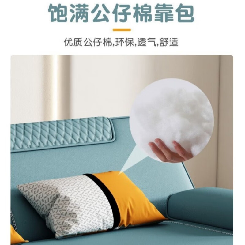 泽贤阁2025新款现代简约多功能折叠沙发一体两用客厅小户型懒人沙发 【新款猫抓皮+实木脚】米黄 【抑菌乳胶款】2*1.2米(2腰枕2扶手)