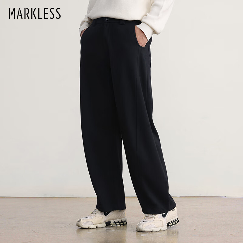 MARKLESS男士休闲裤 暖感羊毛混纺长裤男秋冬新款裤子直筒裤5825 黑色 2XL 京东折扣/优惠券