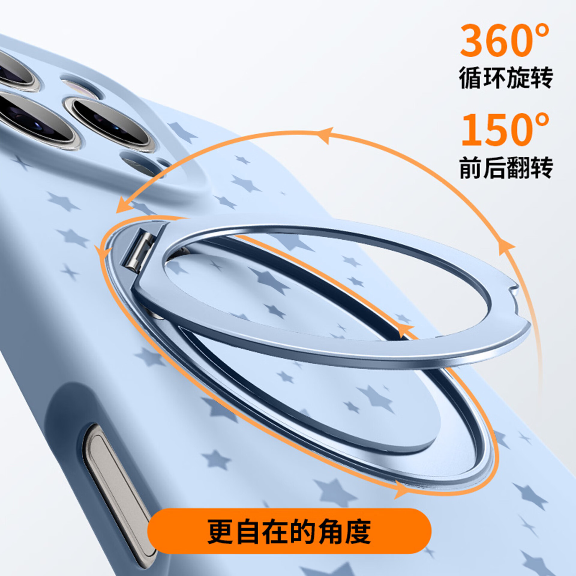 磁吸支架适用苹果16promax手机壳液态硅胶iPhone14全包15女12男13 【石墨色】 iPhone12ProMax
