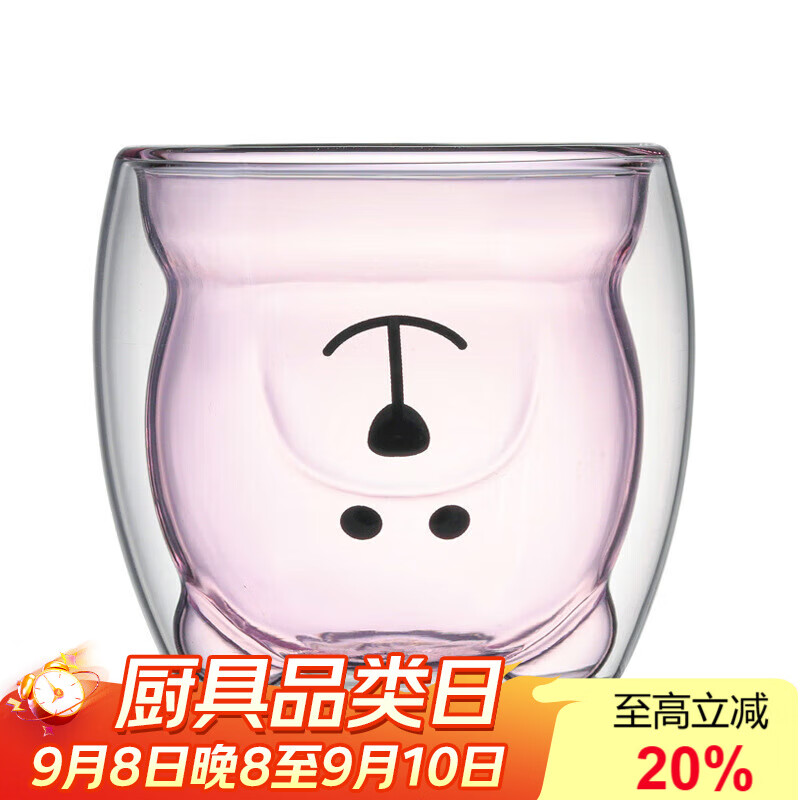 SUSHI CERAMICS双层玻璃杯可爱小熊杯ins风冷饮杯果汁杯牛奶杯浅粉色250ml