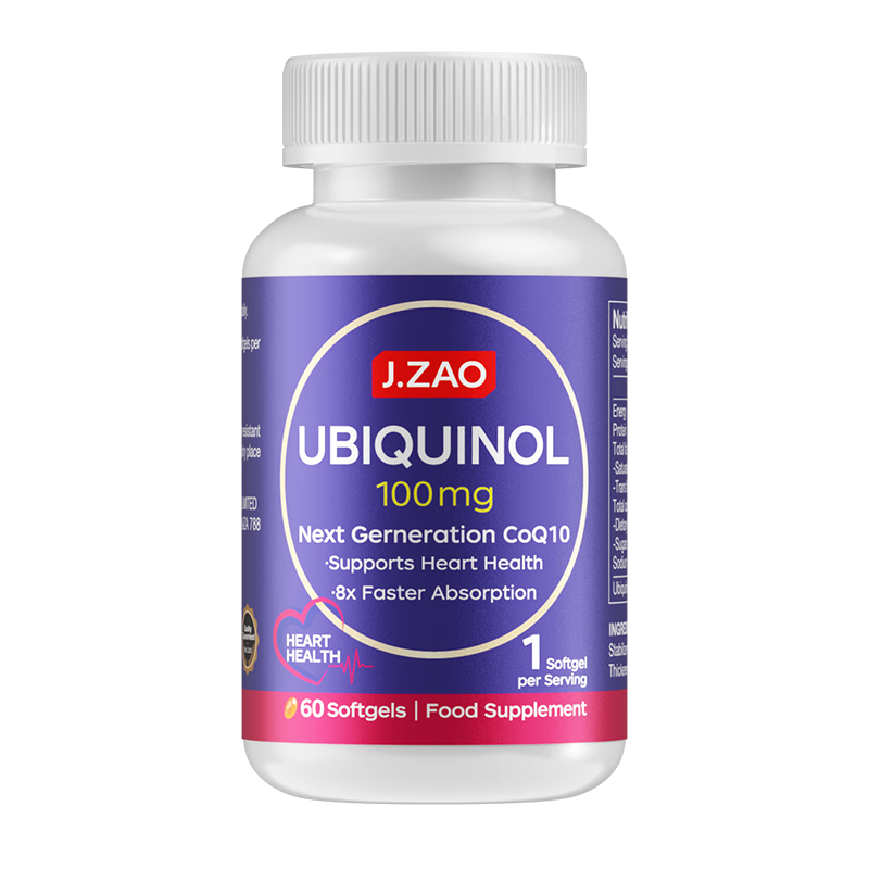 J.ZAO�������� ��ԭ�͸�øQ10 100mg 60�� ��Ѫ������ ��ҹ�Ӱ౸�н��� 836Ԫ��5��(��167.2Ԫ/��)