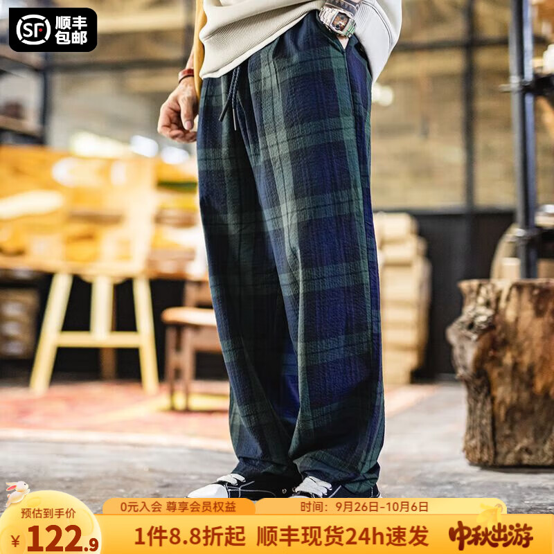 马登工装复古苏格兰蓝绿格子休闲裤男秋季新款宽松泡泡纱直筒长裤子 蓝绿格 【错位后袋/格纹/纯棉】 S