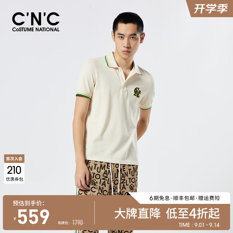 C'N'C【轻奢衣服】CNC男装新款短袖POLO衫男时尚刺绣章针织T恤七夕礼物 米咖 46 /(165/84A) 京东折扣/优惠券