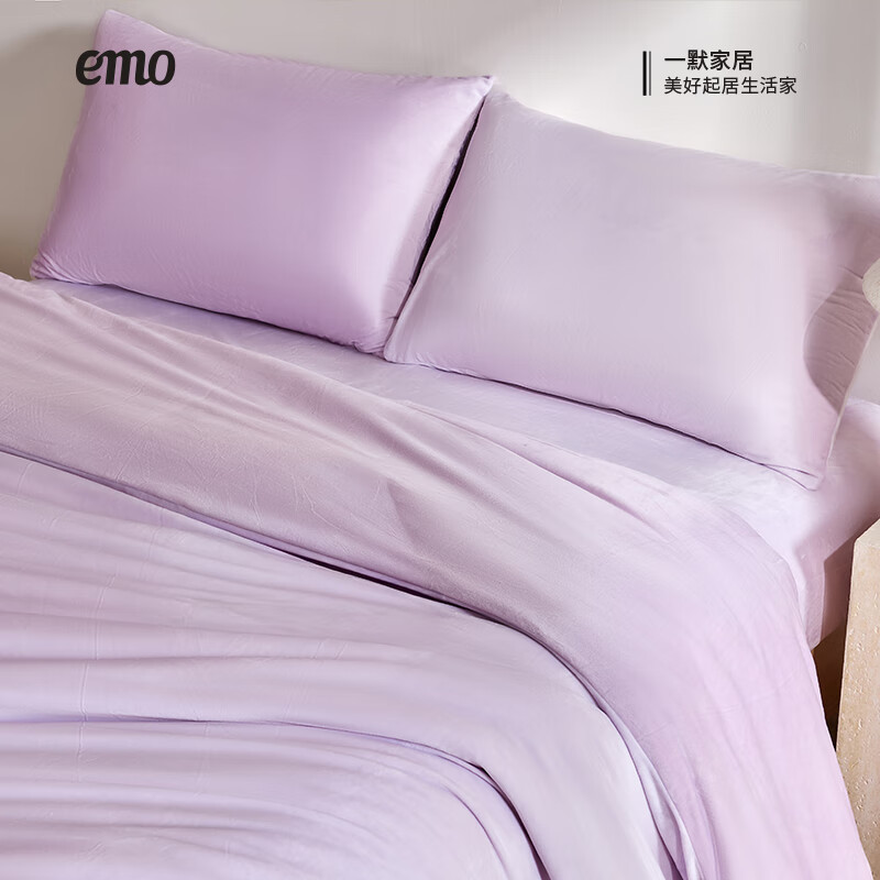 一默四件套被套床笠枕套冬季加厚短毛绒保暖A类裸睡床上用品居家套件 山间暮色 床笠款 （被套200*230cm） 床笠1.8*2m