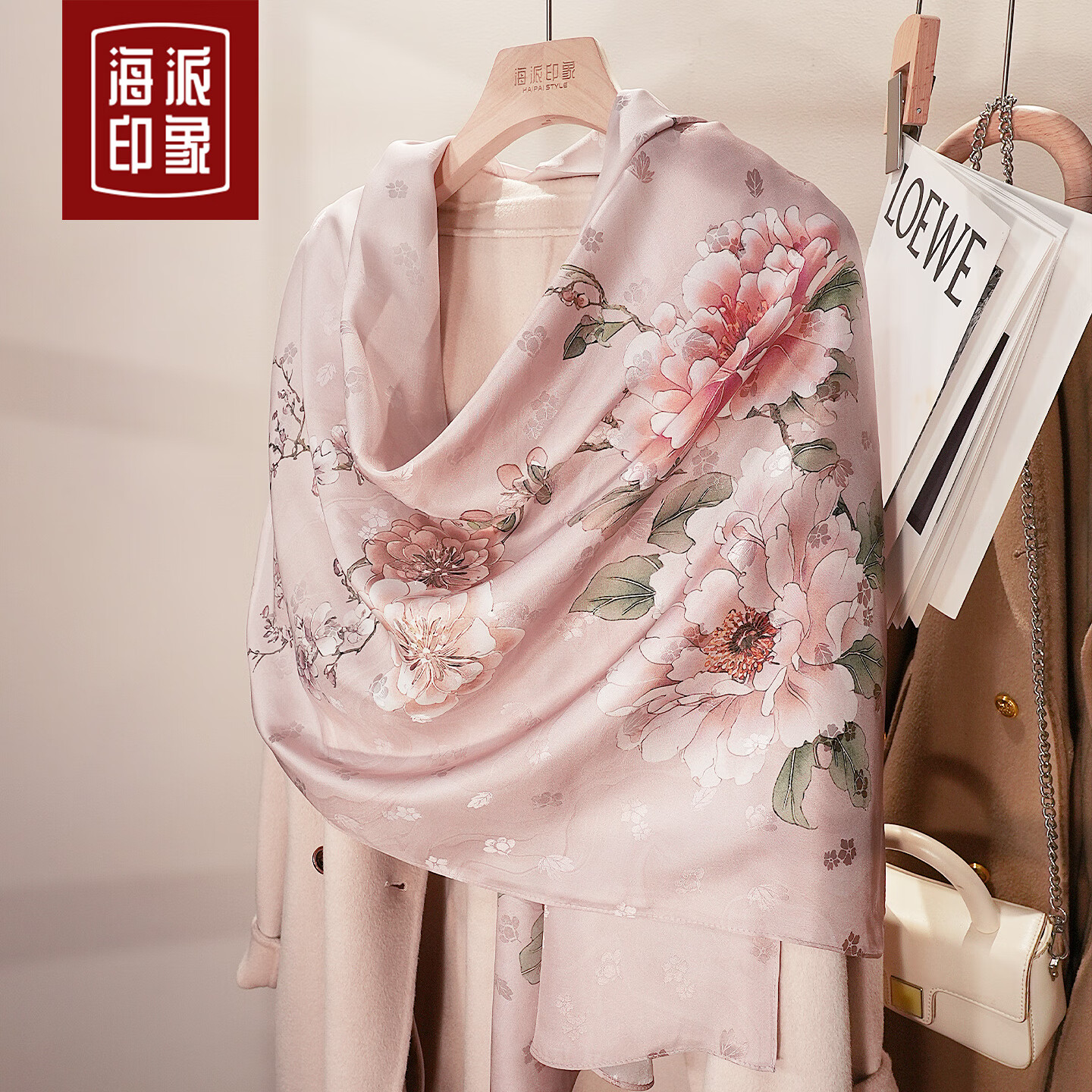 海派印象真丝丝巾女围巾桑蚕丝妈妈生日礼物送长辈牡丹花披肩外搭旗袍