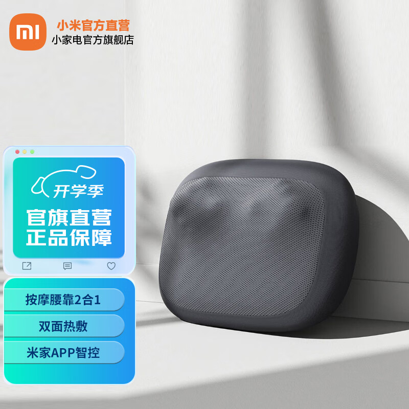 �׼�С������������Ħ����Ħ�ǿ��� ���ȱ�����׵��Ħ���������ȷ��Я �׼�����������Ħ��