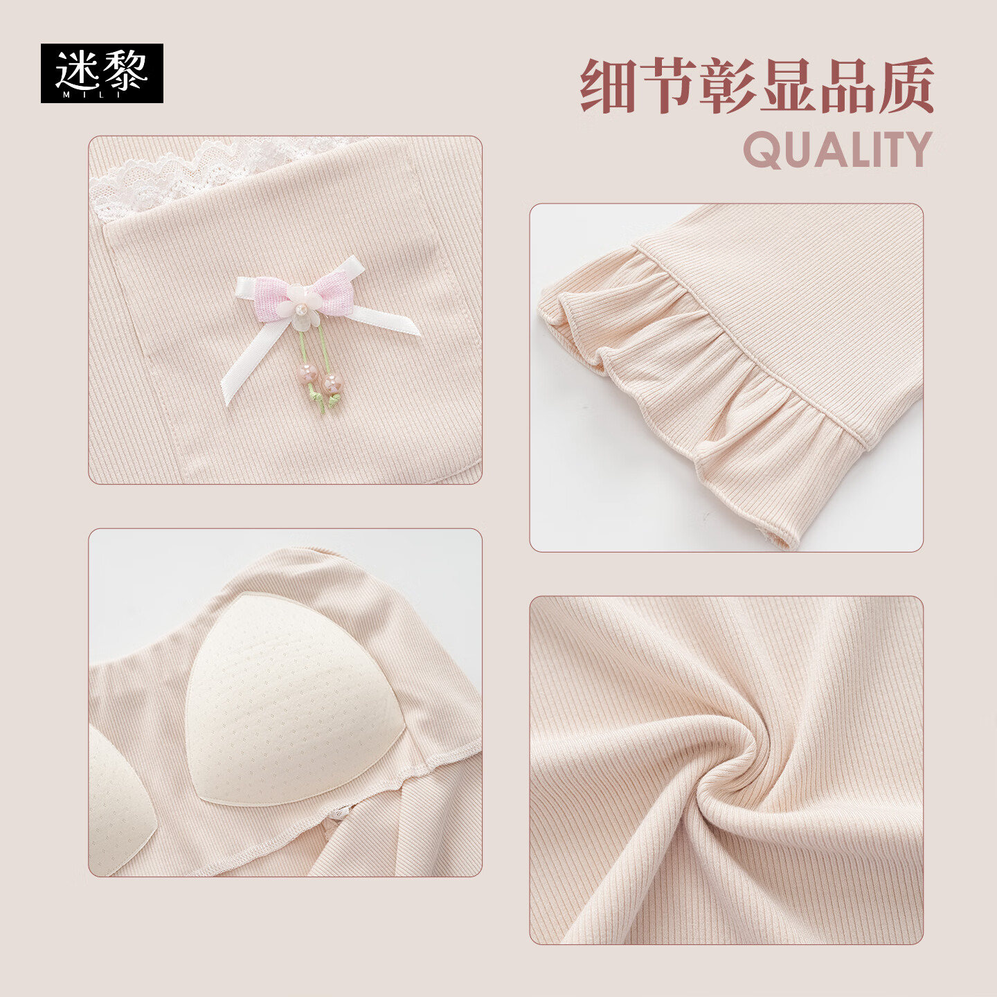 迷黎带胸垫睡衣女款四季款冰丝螺纹长袖三件套休闲甜美可爱吊带家居服 三件套-粉色 XL 推荐体重【120-140】