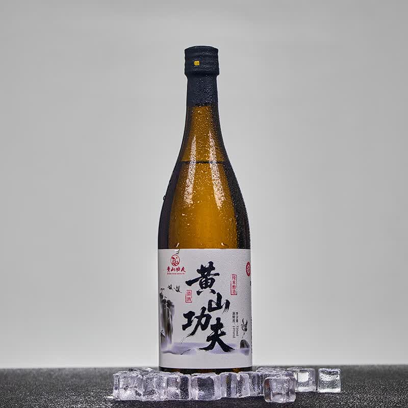 黄山功夫中式清酒国产徽州纯米酒微醺低度15度聚会自己喝待客送人礼物 720mL*2瓶礼盒装