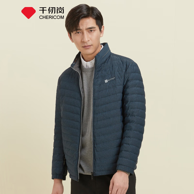 千仞岗秋冬季羽绒服男士短款立领休闲夹克百搭保暖防寒服商务通勤外套 午夜蓝 XL 175