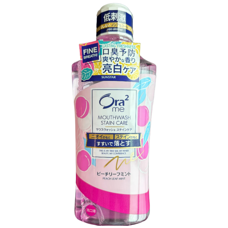 Ora2 ˮұζ460ml ȥջ