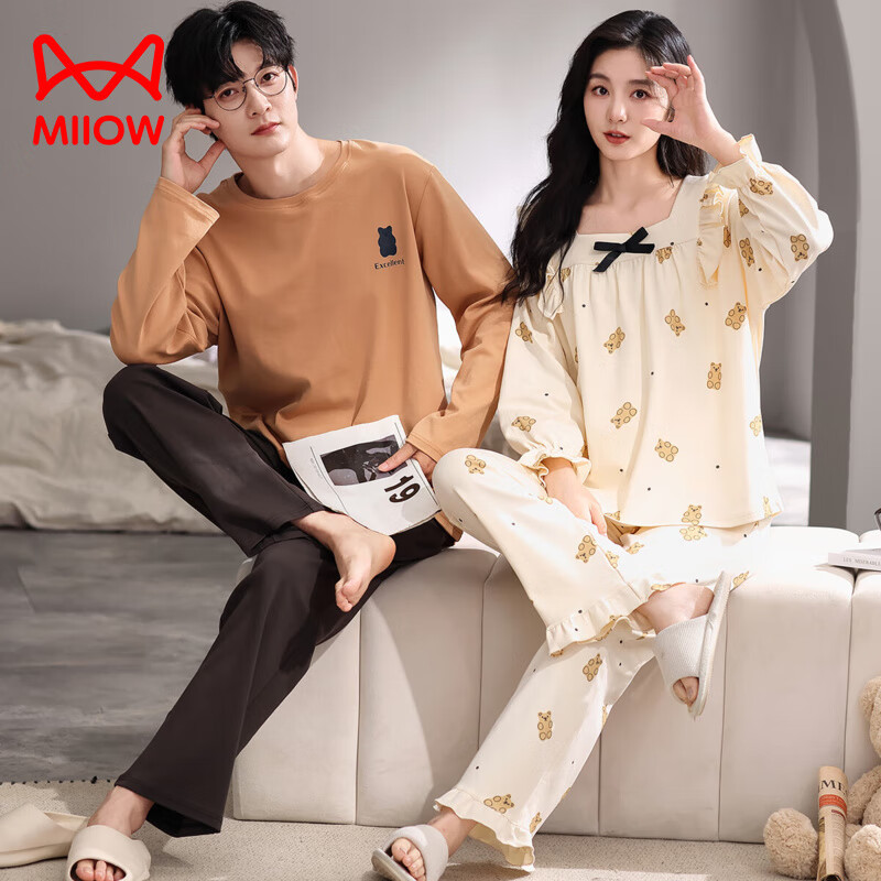 ڲè100%˯Ůﶬ䳤ɴ¼Ҿӷʿװ⴩ 24607׿ XL Ů (120-140)