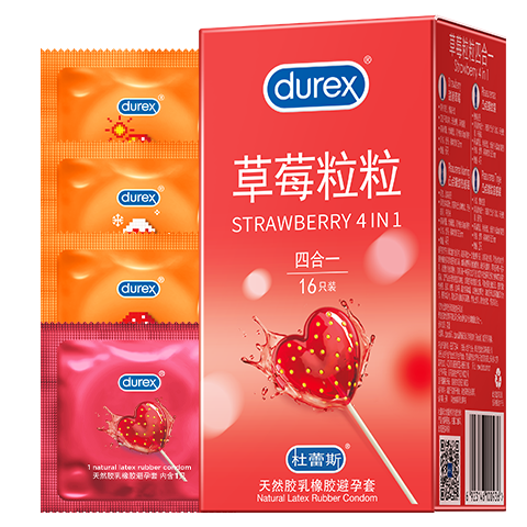 杜蕾斯（durex）避孕套草莓粒粒四合一 顆粒帶刺陰螺紋凸點(diǎn)男女用安全套 情趣用品 草莓粒粒四合一16只