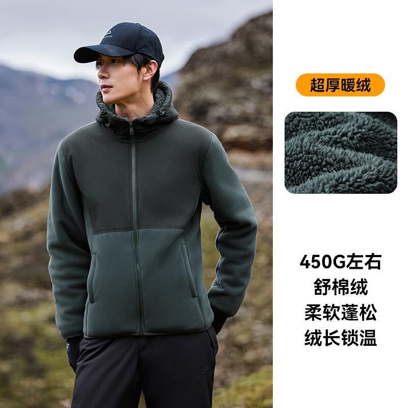 ��·�� �ﶬ����ñ������ ���޼Ӻ�ů�п� ѧ������ ��������� �̻�ɫ L 104Ԫ(����ȯ)