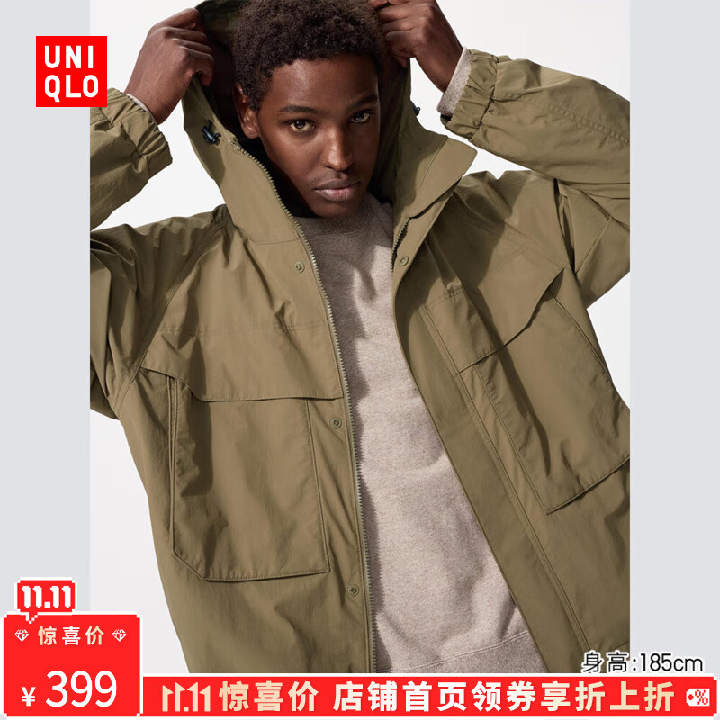 优衣库【惊喜价】男装女装防风连帽外套/夹克户外休闲478231 34 驼色 L /175/100A