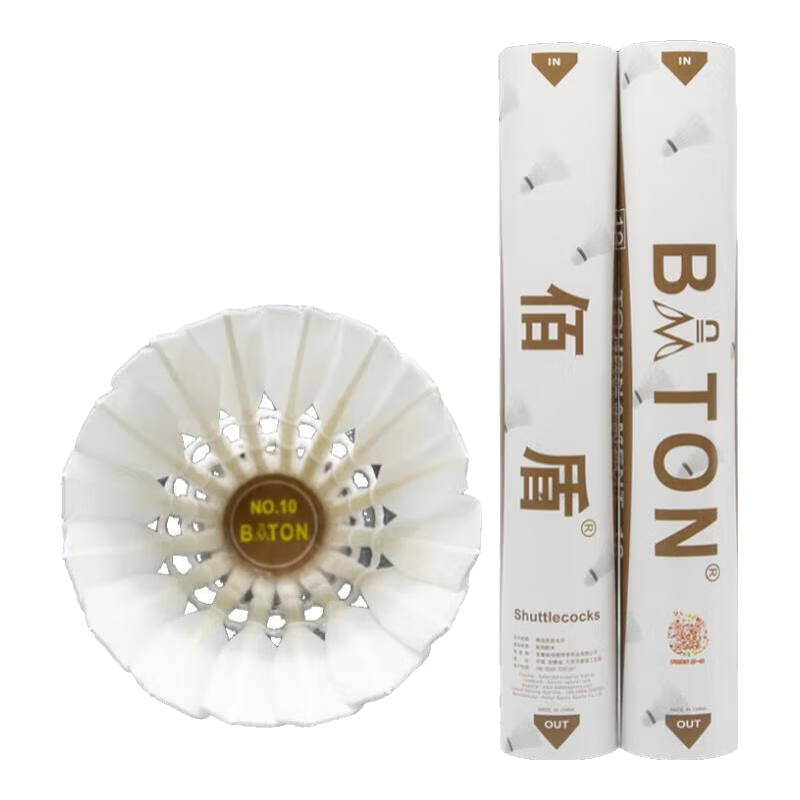 ��ë�������߶�Ʒ��ѵ����۶�10���ʹ�12ֻװѼë�� ������ѵ������ë��12ֻװ 1Ͳ 68.9Ԫ