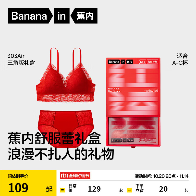 ںɫƻ303AŮʿ¿˿˯ȹװװ СǱװ L 75C/80A/80B