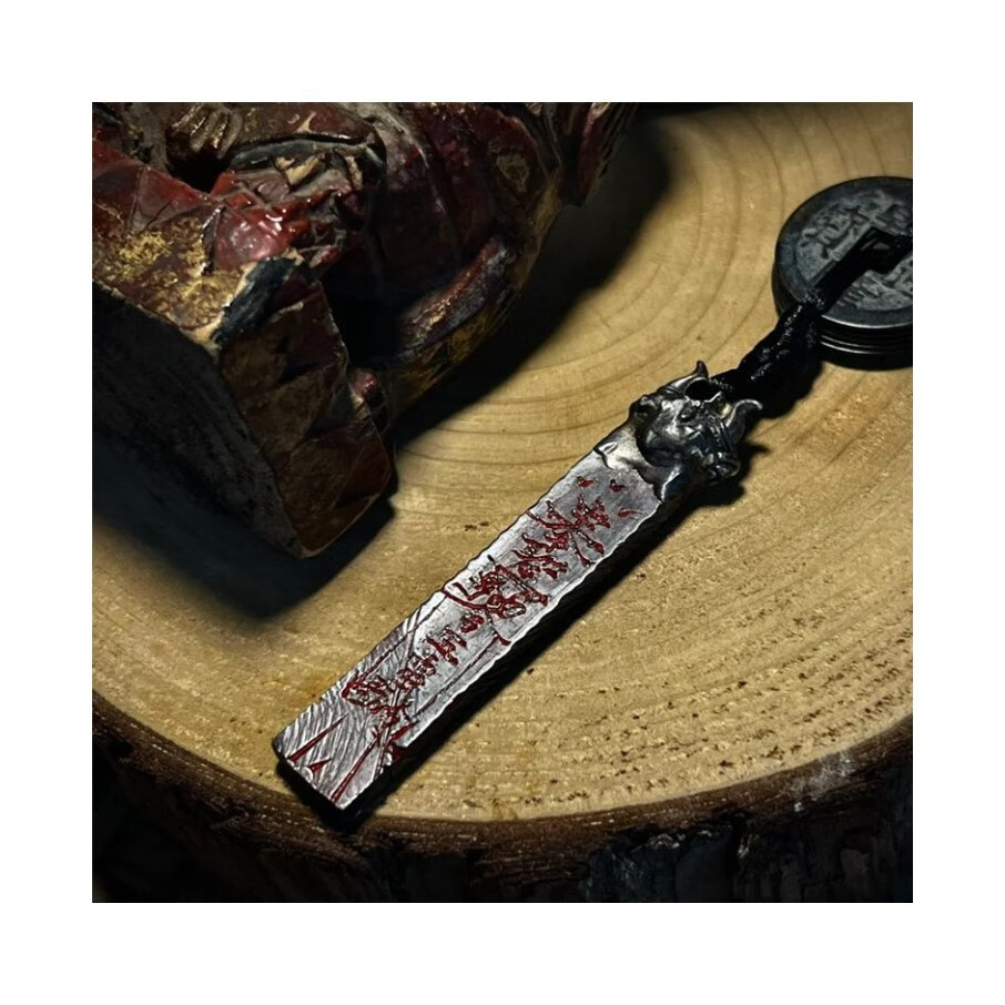 家饰品雷令道系护身项坠男女挂饰简约精致随身挂坠 项链