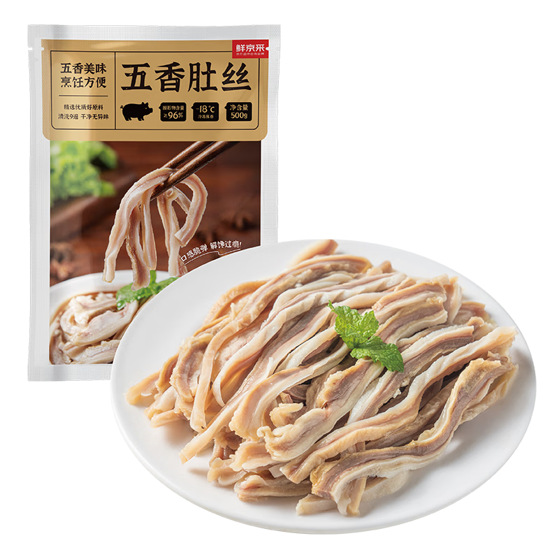 ʾ˿500 ʳϴԤƲʳ¾ƲǼ 45.8Ԫ(22.9Ԫ/)