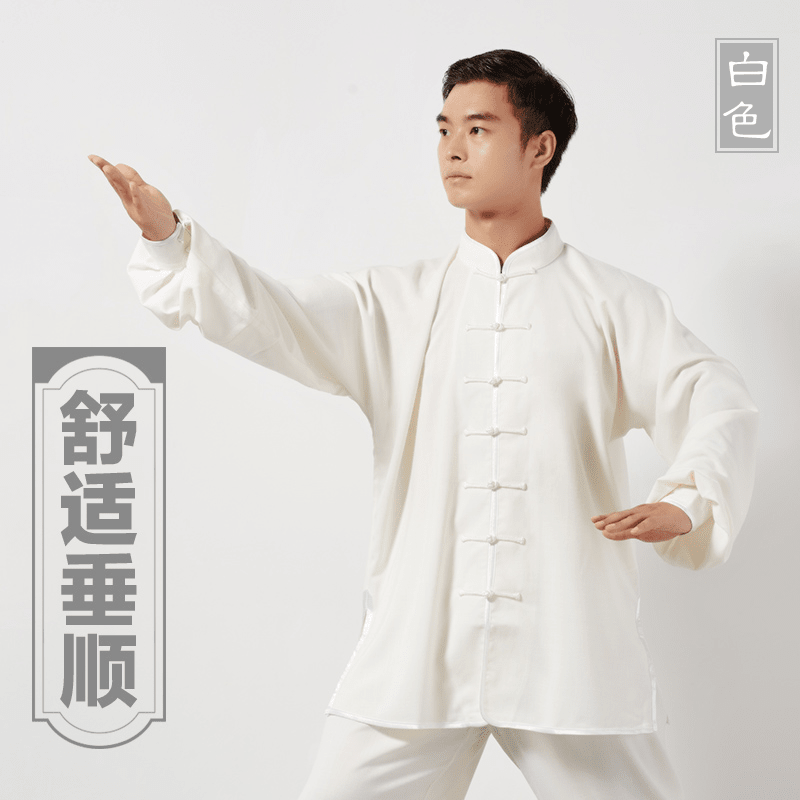 勁武（JIN WU）太極服武術(shù)表演服女太極拳練功服裝男太級衣服套裝中老年春夏 白色 XS