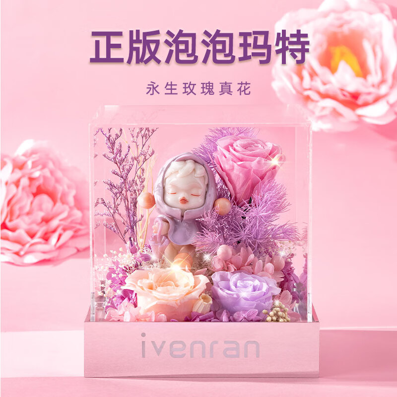 ����Ȼ���˽�������������������������������Ů�����������ڼ��������