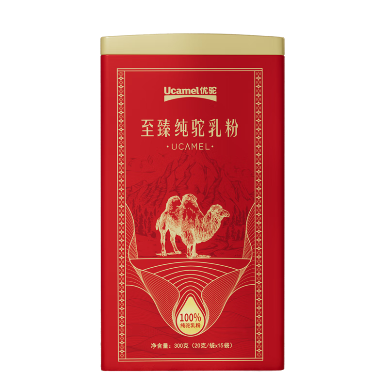 品味新疆优驼至臻有机纯驼乳粉儿童成人中老年营养奶粉孕妇低GI驼奶粉300g