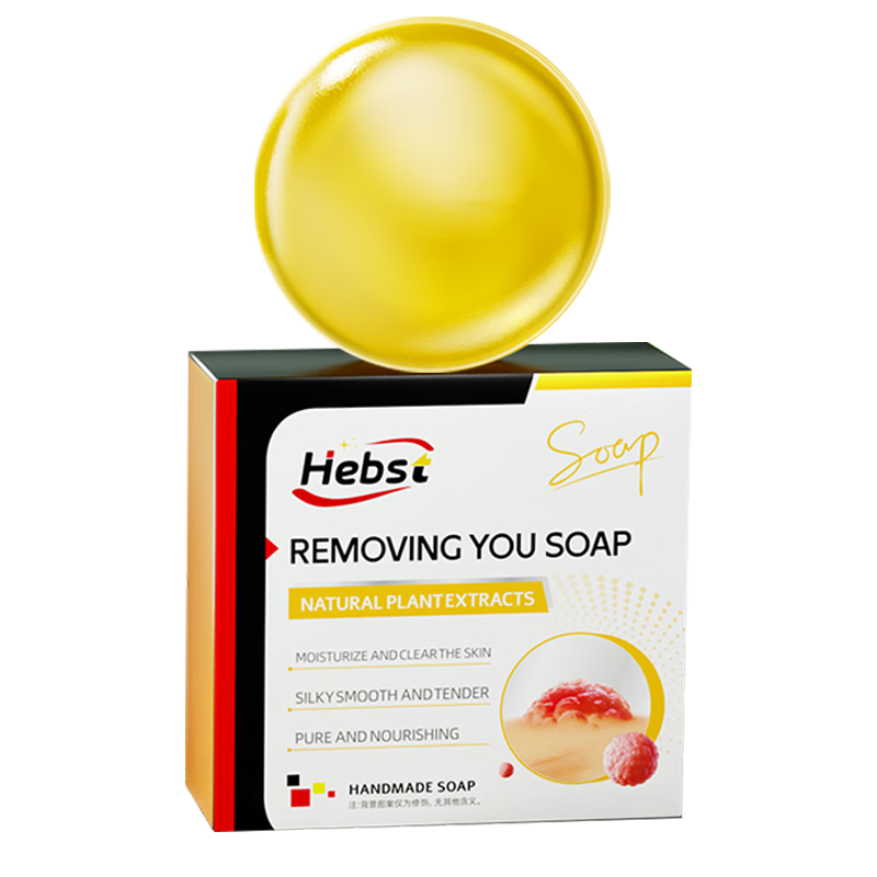 ���ڲ�����HEBSTȥ������ƽ��ר����������ˮ�����������ϴ����С��������ҩ���� 61.9Ԫ