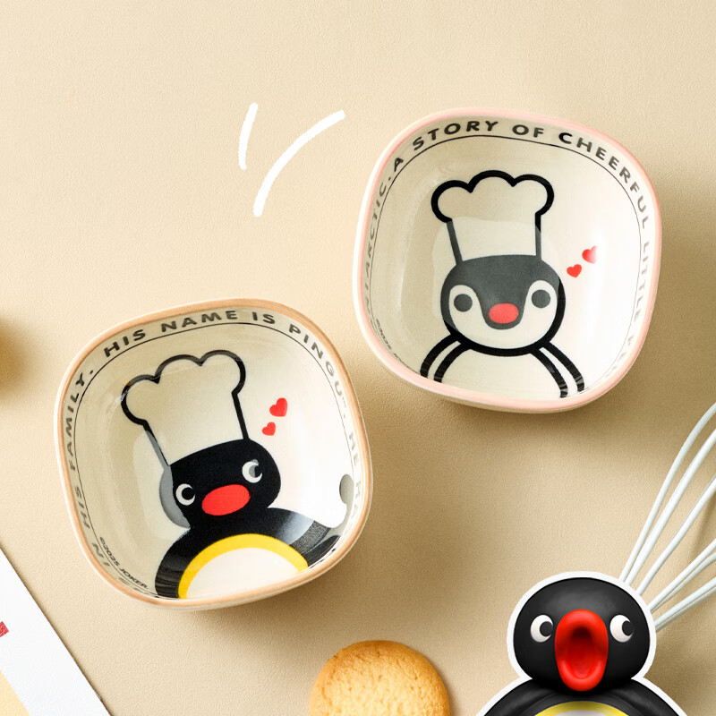 溥畔有点淘气 × Pingu正版IP授权陶瓷味碟2个装【积分】 厨师系列-4英寸味碟*2