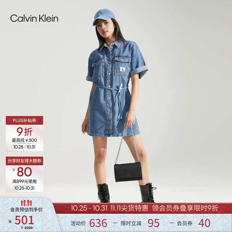Calvin KleinС�ڵ����������֦�ư������������������CKŮ��б���DH2806 UB1-̫�պ� OS