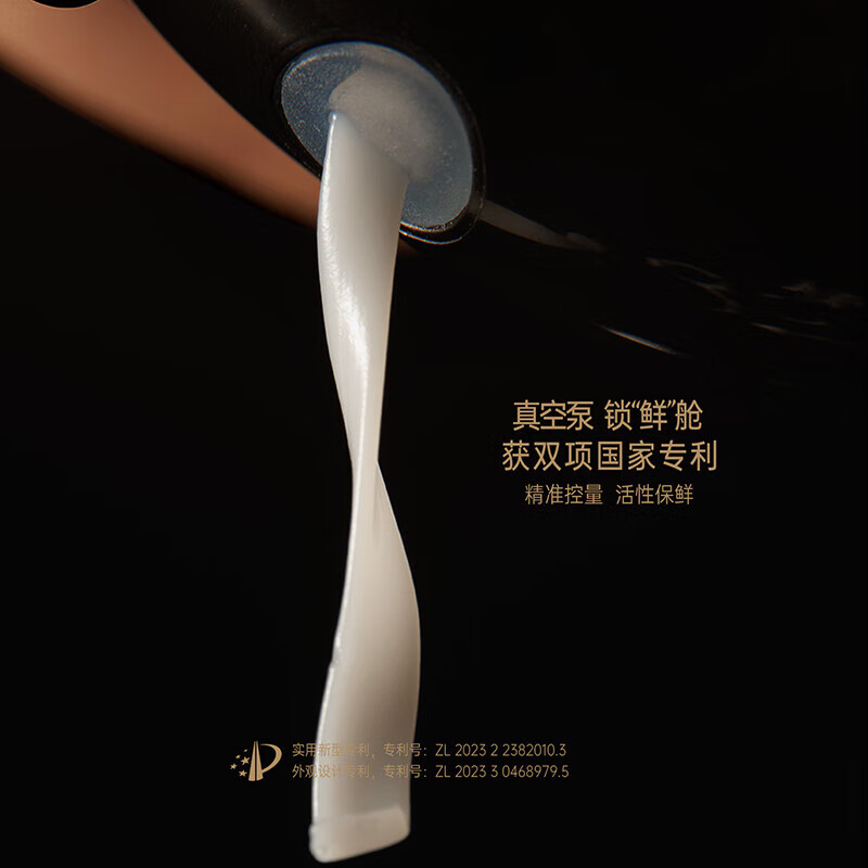 熙所华熙生物护手霜秋冬保湿滋润曾黎同款元旦新年礼物礼盒送女生 【滋润修护】玫瑰普洱香护手霜2代33g