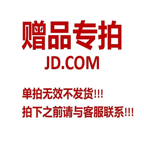 美的（Midea）5公斤半自动洗鞋机 免拆鞋带一投即洗 动态银离子除菌 深层除菌预防脚气 刷滤一体高效去污 可拆洗刷头-一键桶自洁a