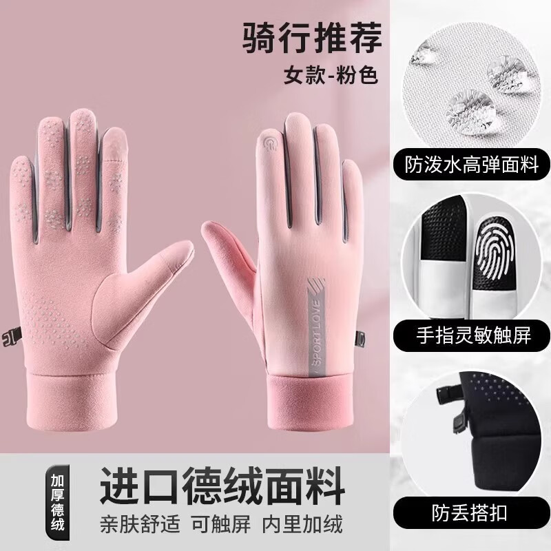 īīӺ׷ˮɴ  14.9Ԫ